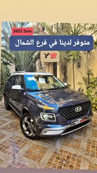 هيونداي فينيو 2022 (Hyundai)