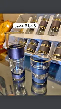 كاسات عصير - 6 قطع