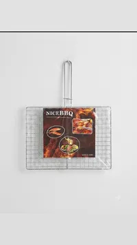 سلة شواء - NiceBBQ