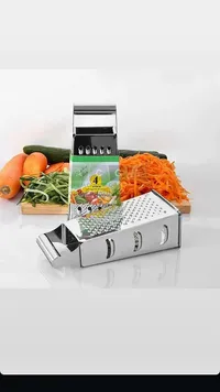 مبشرة خضروات 4 جوانب - كيتشن ميت (Kitchen Mate)