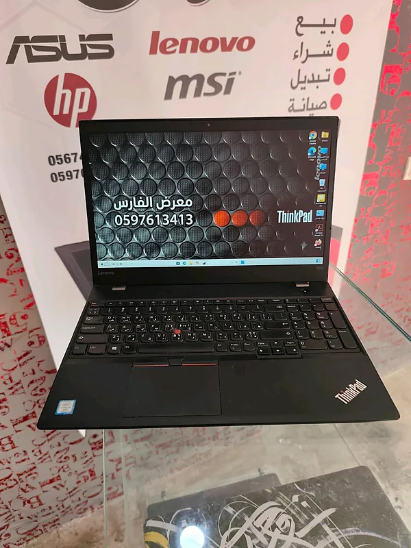 Lenovo think bad - لابتوبات - سوق غزة