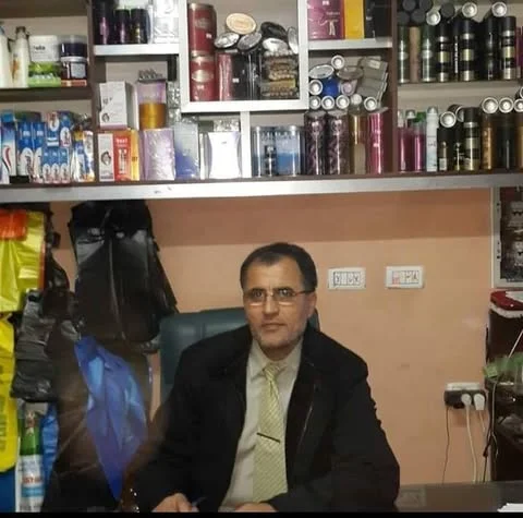 شعار سوبر ماركت الوليد