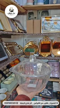 وعاء تقديم زجاجي بغطاء