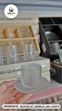 طقم أكواب وصحون زجاجية عالية الجودة (High Quality Glass Set)