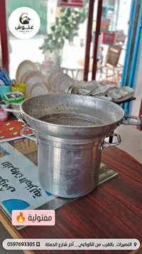 مفتولية