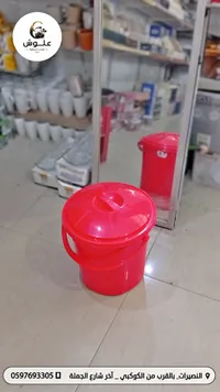 سطل قمامة بغطاء - علوش