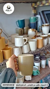 كوب قهوة - علوش
