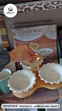أوعية تقديم زهور - فلاور بول (Flower Bowl)