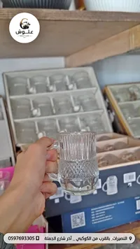 أكواب شاي زجاجية - علوش