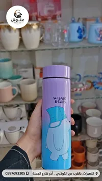 حافظة سوائل بتصميم دببة (We BARE BEARS)