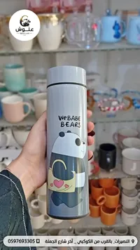 ترمس حافظ للحرارة - WeBabe Bears