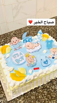 كيكة استقبال مولود ذكر - كيك غندور
