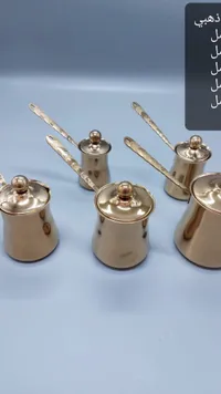 طقم ركوات قهوة تركي لون ذهبي