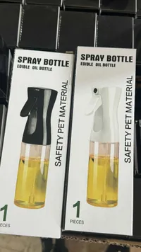 بخاخ زيت الطعام - زجاجة بخاخ (Spray Bottle)