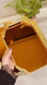 صينية تقديم ذهبية فاخرة