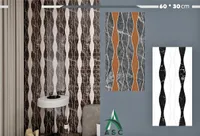 بلاط سيراميك ديكور جداري - إيه إس سي (ASC)