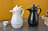 طقم دلال قهوة عربي فاخر - أسود وأبيض
