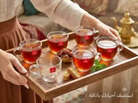 طقم أكواب شاي زجاجية - لومينارك (Luminarc)