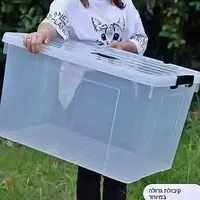 صندوق تخزين بلاستيكي شفاف كبير