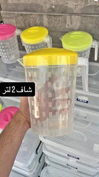 شاي شاي 2 لتر