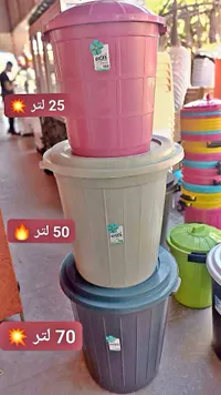 سلة قمامة بغطاء - eroni