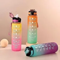 قارورة مياه رياضية مدرجة (Motivational Water Bottle)
