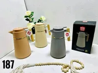 ترمس حافظ للحرارة - هوم (HOME)