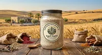 التلبينة النبوية - أبو هيثم بنبل للعطارة