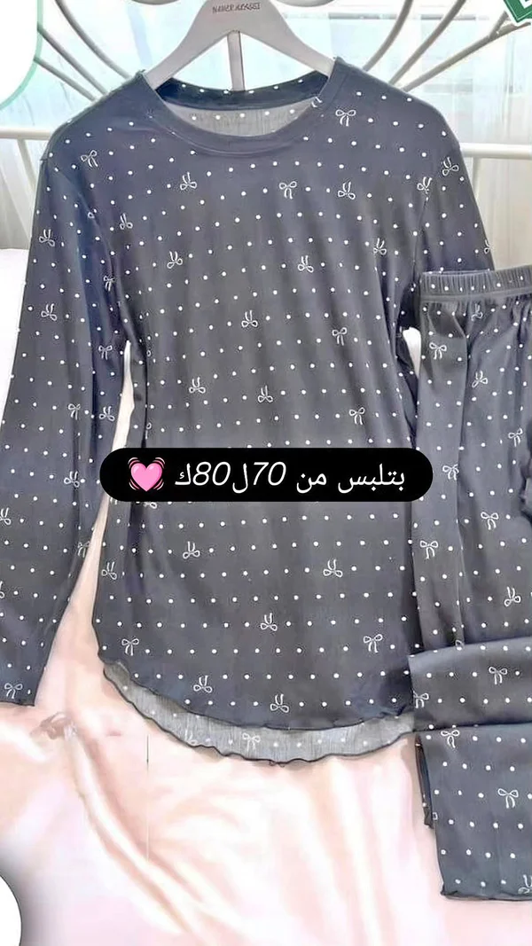 طقم بيجاما نسائي منقوش بفيونكات (Naber Access) - ملابس نسائية - سوق غزة