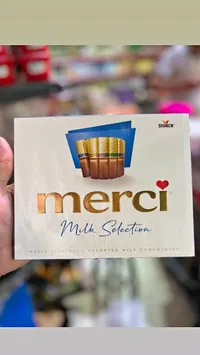 تشكيلة شوكولاتة بالحليب - ميرسي (Merci)