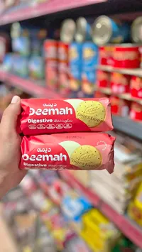 بسكويت دايجستف بالنخالة - ديمة (Deemah)
