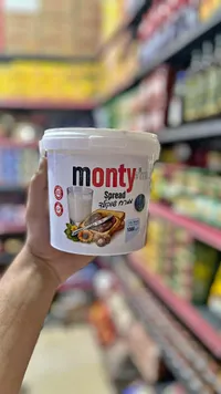كريمة الشوكولاتة بالبندق - مونتي (Monty)