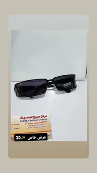 نظارة شمسية مستقطبة - بوليس (Police) - سوق غزة