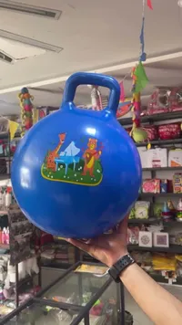 كرة نطاطة للأطفال بمقبض