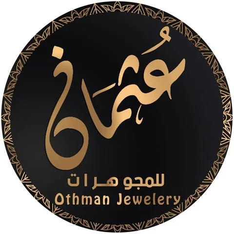 شعار عثمان للمجوهرات
