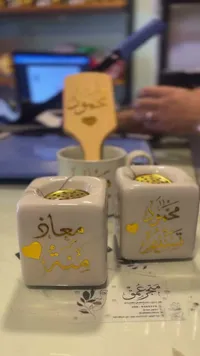 مباخر بتصميم مكعب مع عبارات إسلامية (مجمر عشق)