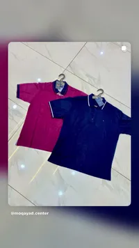 تيشيرت بولو - تومي هيلفيغر (Tommy Hilfiger)