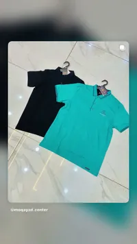 تيشيرت بولو - أطفال (Moqayad Center)