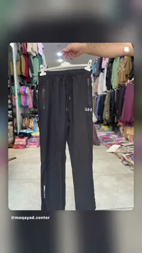 بنطلون رياضي - أندر آرمور (Under Armour)