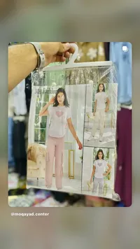 طقم ملابس أطفال - MB Fashion
