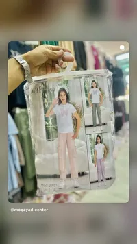 طقم ملابس أطفال - MB Fashion