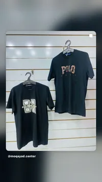 تيشيرت بولو (Polo)