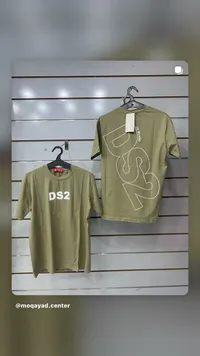 تيشيرت DS2 ميلانو (DS2)