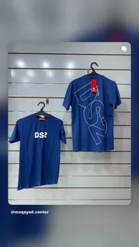 تيشيرت DS2 (DS2)