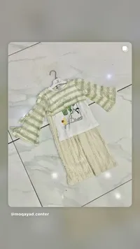 طقم ملابس أطفال بناتي - تصميم عصري