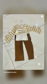 طقم ملابس أطفال بناتي (Girl's Outfit)