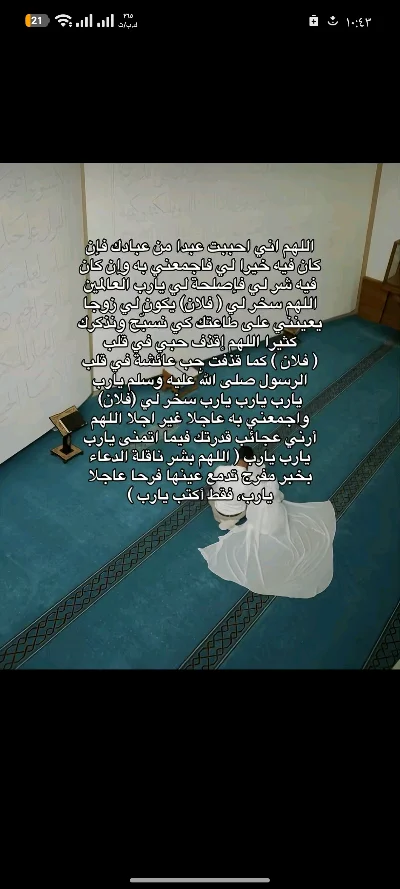 شعار متجر الفؤاد