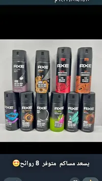 بخاخ معطر للجسم - اكس (Axe)