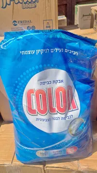 مسحوق غسيل للملابس البيضاء والملونة - كولون (Colon)