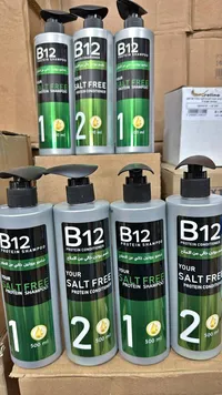 شامبو وبلسم بروتين خالي من الأملاح - بي 12 (B12)